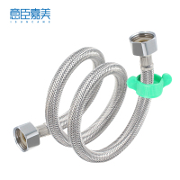 意臣嘉美 钢丝编织软管水管 4分30cm 根