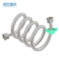 意臣嘉美 钢丝编织软管水管 4分50cm 根