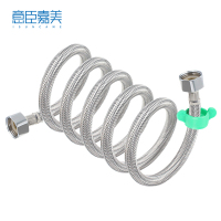 意臣嘉美 钢丝编织软管水管 4分60cm 根