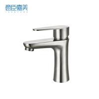 意臣嘉美 不锈钢冷热水龙头面盆龙头 4分 个