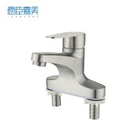 意臣嘉美 双孔混合水龙头面盆龙头 陶瓷阀芯 个