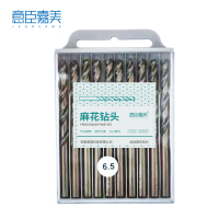 意臣嘉美 含钴钻头不锈钢麻花钻 6.5mm 根