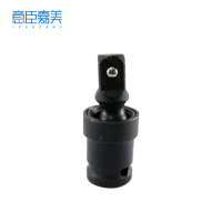 意臣嘉美 风炮万向转换头 360度转换接头1/2接口 支