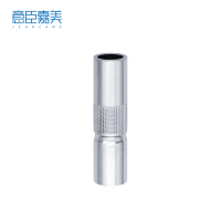 意臣嘉美 气焊保护嘴保护咀 350A黄铜2.5厚 个