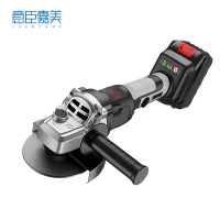 意臣嘉美 无刷电动角磨机 两电一充 台