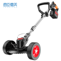 意臣嘉美 电动割草机滚轮款 两电一充 台