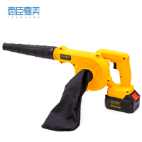 意臣嘉美 电动吹风机 两电一充 台