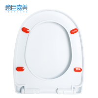 意臣嘉美 马桶盖加厚缓降坐便盖金属底座 U型上装 套