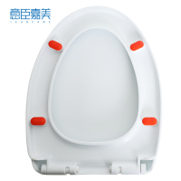 意臣嘉美 马桶盖加厚缓降坐便盖金属底座 V型上装 套