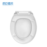 意臣嘉美 马桶盖坐便器盖板加厚款 O型缓降 套