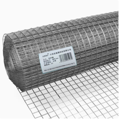 宏鑫晟志 防护网 网孔6mm 平方米