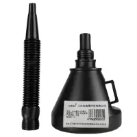 宏鑫晟志 加油漏斗过滤漏斗 黑色(带过滤网) 单位:个