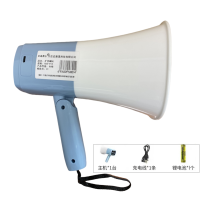 宏鑫晟志 扩音喇叭 HXS-918 单位:个