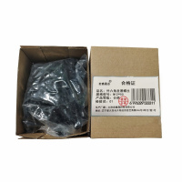 宏鑫晟志 外六角发黑螺丝 M12*50 单位:个