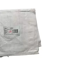 宏鑫晟志 包装袋大编织袋 90*90*110cm 单位/个