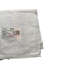 宏鑫晟志 包装袋大编织袋 100x100x100cm 个