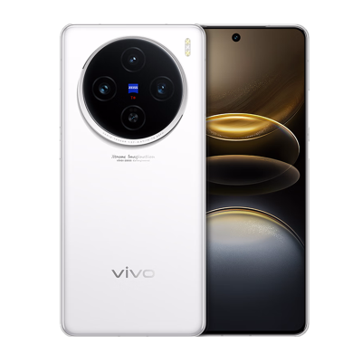 vivo X100 Ultra 白月光 16GB+512GB 骁龙8 Gen3性能芯 蓝图影像芯片V3+ 蔡司超级长焦 5G 拍照 手机