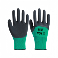 添盾 TD-GL5309 13针尼龙乳胶浸胶耐磨防滑半胶橡胶发泡手套