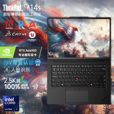 联想ThinkPad P14s 18CD 14.5英寸高性能AI PC轻薄设计师办公笔记本电脑 Ultra7-155H 32G 1T 2.5K RTX 500Ada 4G 90Hz