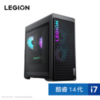 联想(Lenovo)拯救者刃7000K 2024游戏主机《黑神话:悟空》官方合作台式电脑(14代i7-14700KF RTX4060Ti 8GB显卡 16G 1T SSD)不含票