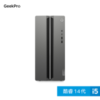 联想(Lenovo) GeekPro 设计师游戏台式电脑主机(英特尔酷睿i5-14400F RX7600LE 8GB显卡 16G DDR5 512G SSD Win11) 不含票