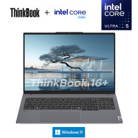 联想 Thinkbook 16+ 0MCD 16英寸笔记本电脑 UItra5-125H/16G/1TBSSD/RTX4050 6G独显 2.5K屏 2024 AI轻薄全能本 不含票