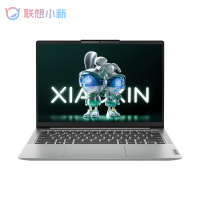联想(Lenovo)小新14 14英寸笔记本电脑(i7-12700H 16G 512GSSD 高清屏 WIN11)卷云灰 不含票