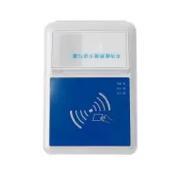 和掌厅CT-SF20 身份证多功能数据采集读卡器