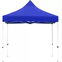 和掌厅CT-ZP36 户外应急帐篷 折叠伸缩防雨防晒凉棚3×6米