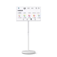 和掌厅CT-GM21 21英寸闺蜜机直播一体机 横竖屏可旋转 内置电池带移动支架