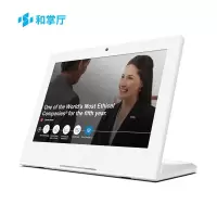 和掌厅CT-PJ10 智慧营业厅桌面评价器数码相框 10.1英寸电容触控屏 支持评价功能 1+16G内存