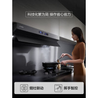 (北京)方太(FOTILE)烟灶套装CXW-358-Z8T+JZT-J5[S级]