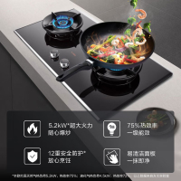 (北京)方太FOTILE燃气灶JZT-JEM7A