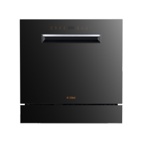 (北京)方太FOTILE洗碗机JPCD6E-03-G7