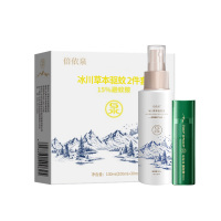 倍依泉 冰川草本驱蚊套装 2件套(冰川草本驱蚊液100ml+驱蚊液便携装30ml)130ml
