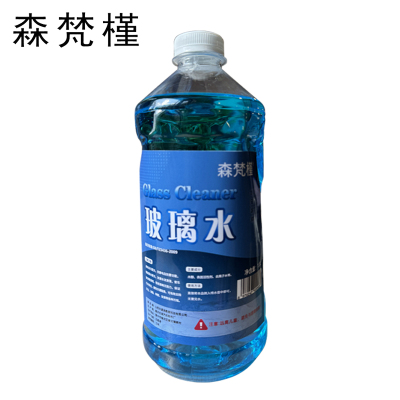 森梵槿 玻璃水 -40°1.8L 瓶