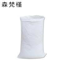 森梵槿 70g编织袋 40*60cm 包