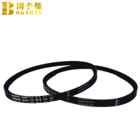 博卡曼三角皮带9001110127/组