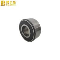 博卡曼主轴双排斜滚珠轴承9006000129/个