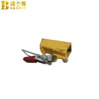 博卡曼平衡杆锁扣8480800210/套