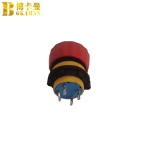 博卡曼急停按钮8486400001V/个