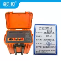 御升阳 一体化电缆故障测试脉冲电源 RYT-40Y 每套