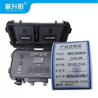 御升阳 便携式工频试验电源 DY220-2KW 每套