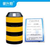 御升阳 电杆防撞墩 384*640*1200mm 每个