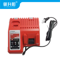 御升阳 充电器 SY18VCD 个