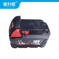 御升阳 锂电池 18V 5.0Ah 块