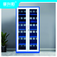 御升阳 36位充电柜 高1705*宽850*厚400mm蓝白色 个