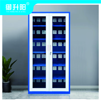 御升阳 36位充电柜 高1705*宽850*厚400mm蓝白色 个