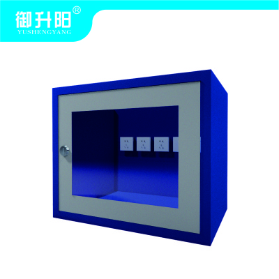 御升阳 桌面款充电柜 高500*宽600*厚400mm蓝白色 个