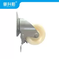 御升阳 工具车轮/脚轮 8寸 个